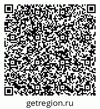 79261932682