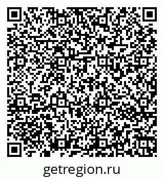 79261932684
