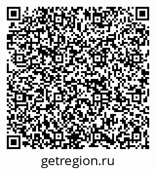 79261932695