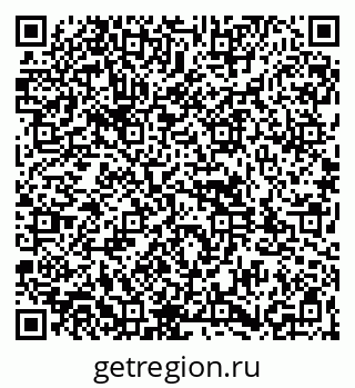 79261932696