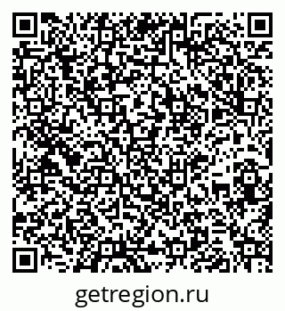 79261932698