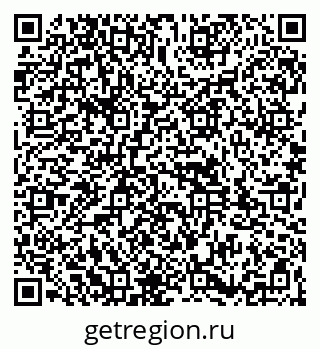 79261932701