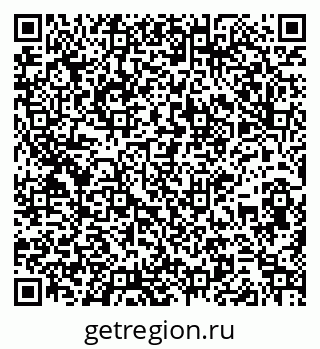 79261932703