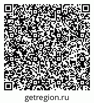 79261932712
