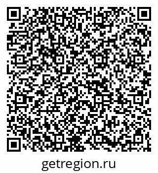 79261932714