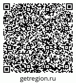 79261932720