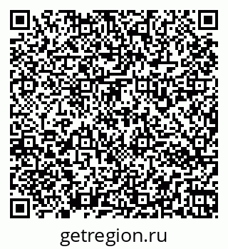 79261932723