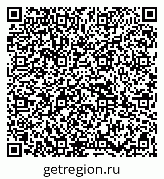 79261932730