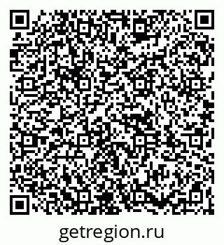 79261932732