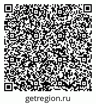 79261932738