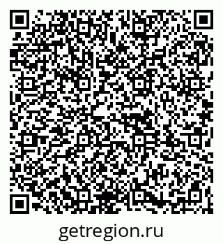 79261932742