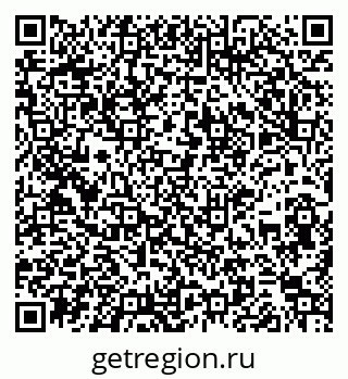 79261932745