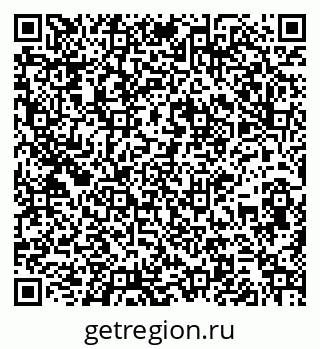 79261932749