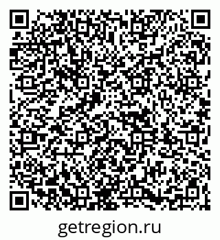 79261932756