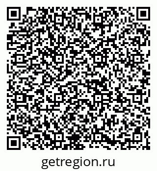79261932759