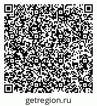79261932760