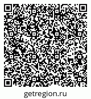 79261932761