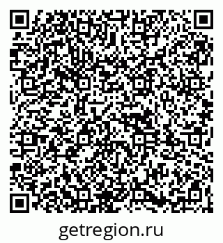 79261932763
