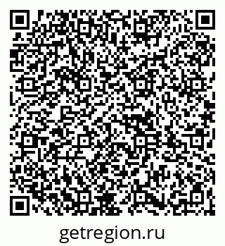 79261932785