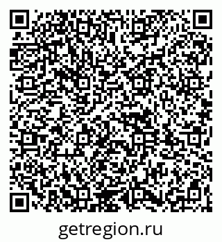 79261932790