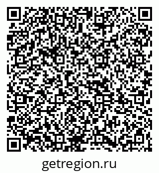 79261932793