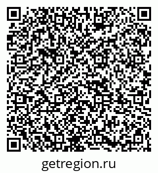 79261932803