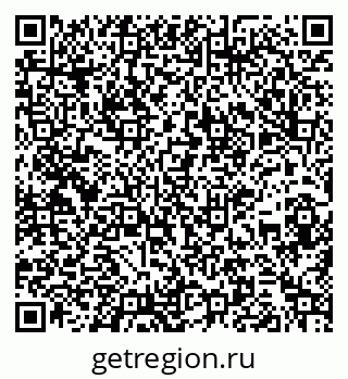 79261932810