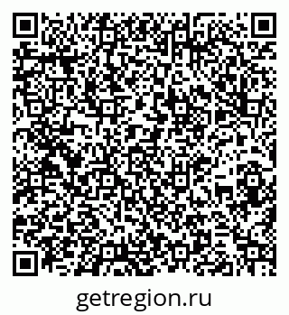 79261932812