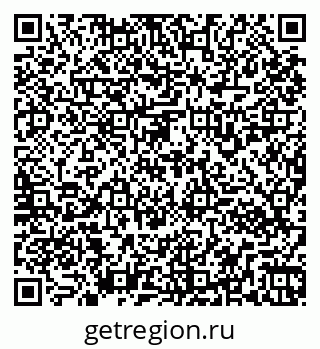 79261932820