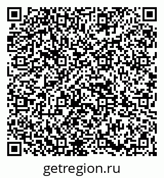 79261932824