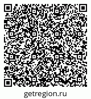 79261932836