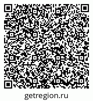 79261932837