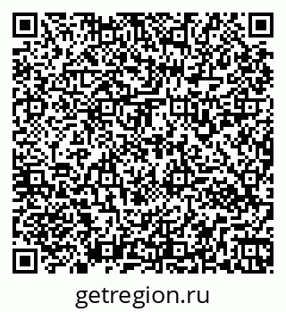 79261932838
