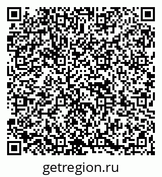 79261932841