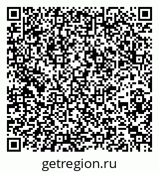 79261932845