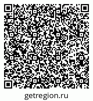 79261932854