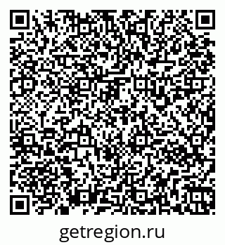 79261932855