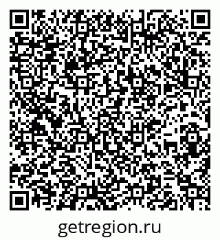79261932857