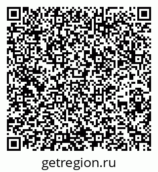 79261932860