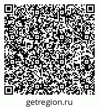 79261932861