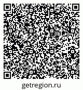 79261932863