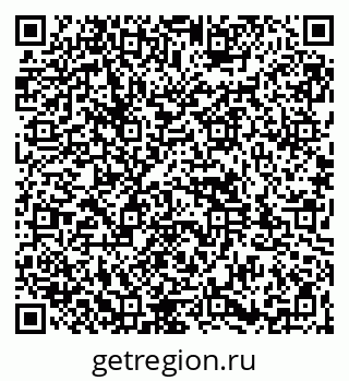 79261932865
