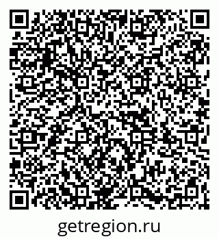 79261932868