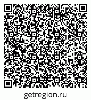 79261932869