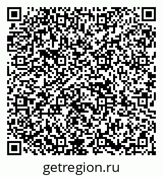 79261932870