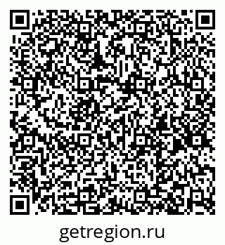 79261932872