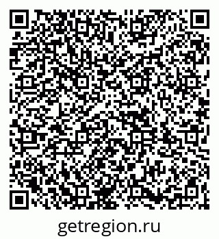 79261932874