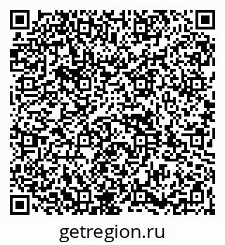 79261932879