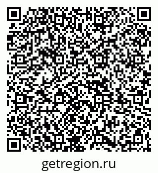 79261932881