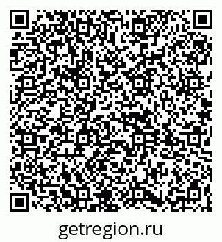 79261932884